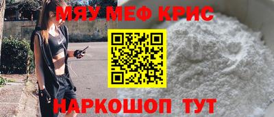 шишки Нягань