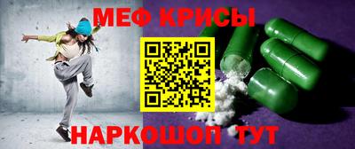 трава Обнинск