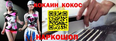 шишки Нягань