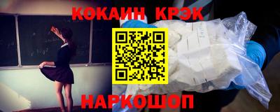 шишки Нягань
