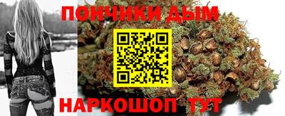 мефедрон Обь