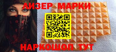 mdpv Пенза