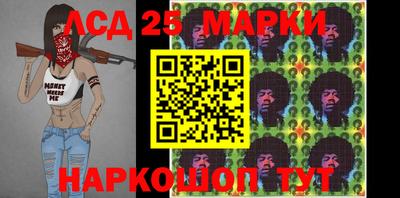 MDMA Партизанск