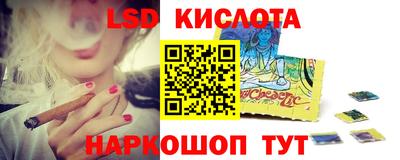 шишки Нягань