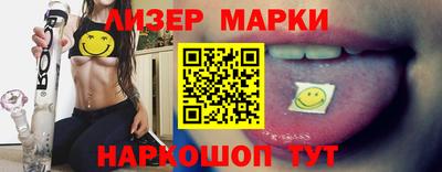 мефедрон Обь