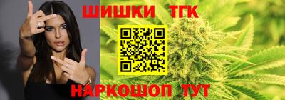 шишки Нягань