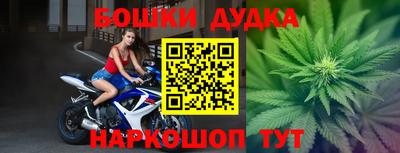 трава Обнинск