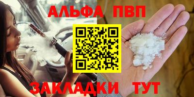 шишки Нягань