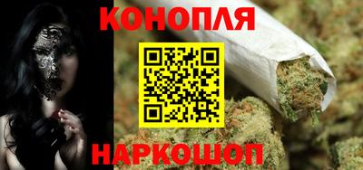 шишки Нягань