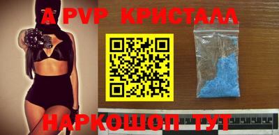 шишки Нягань