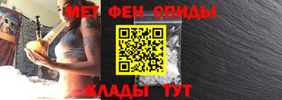 трава Обнинск