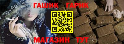 мефедрон Обь