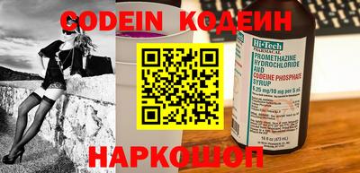 шишки Нягань