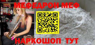 шишки Нягань