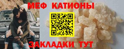 шишки Нягань