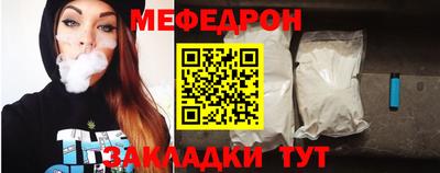 шишки Нягань