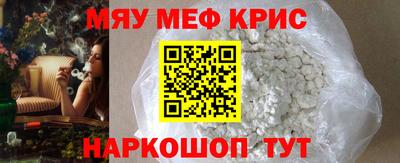 шишки Нягань
